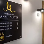 Апартаменти Mansio Basinghall Лідс